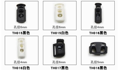 ZJ    優質塑料彈簧釦  雙孔扣 細節-1